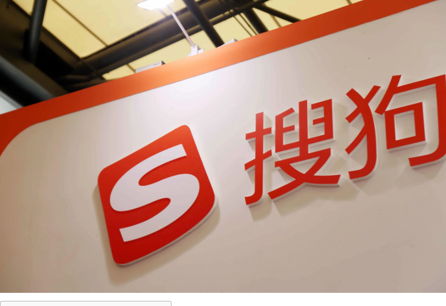 搜狗输入法在游戏里用不了常见于这些原因:游戏以独占全屏或图形接口(如DirectX/OpenGL)直接接管输入、反作弊或权限限制、位数不匹配、系统语言服务或快捷键冲突。解决办法包括窗口化或无边框、以管理员运行、安装对应位版本、在反作弊中加入白名单或临时启用系统原生输入法。若仍不行可尝试重装或联系客服。 搜狗输入法在游戏里用不了常见于这些原因:游戏以独占全屏或图形接口(如DirectX/OpenGL)直接接管输入、反作弊或权限限制、位数不匹配、系统语言服务或快捷键冲突。解决办法包括窗口化或无边框、以管理员运行、安装对应位版本、在反作弊中加入白名单或临时启用系统原生输入法。若仍不行可尝试重装或联系客服。
