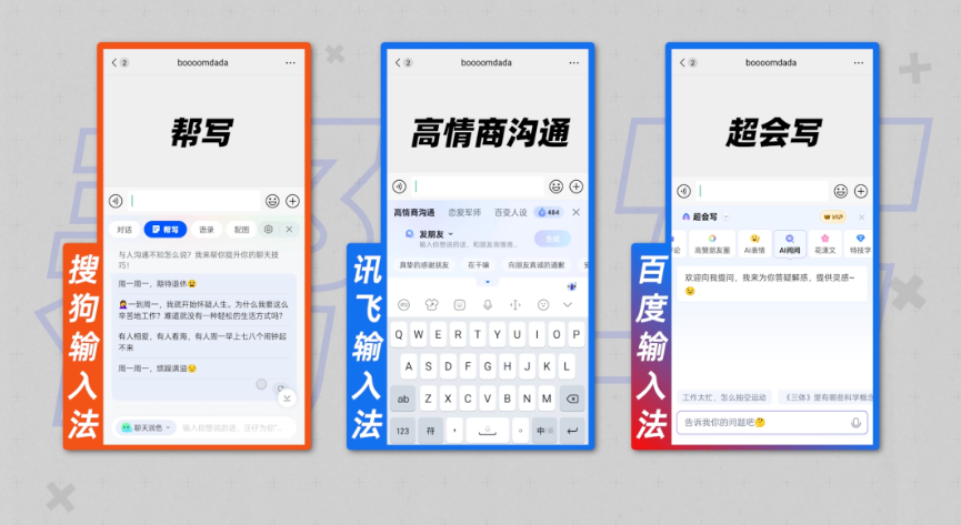 取针出海翻译是一家面向出海企业的专业语言服务团队,覆盖英语、法语、西班牙语、日语、韩语、德语、俄语、阿拉伯语、泰语、越南语、印尼语等20+主流语种。我们把品牌精神、产品细节和文化差异都当成翻译的一部分,通过创意化品牌文案、本地化网站、技术手册与电商详情的精校,帮助客户在目标市场说出既地道又有温度的话 取针出海翻译是一家面向出海企业的专业语言服务团队,覆盖英语、法语、西班牙语、日语、韩语、德语、俄语、阿拉伯语、泰语、越南语、印尼语等20+主流语种。我们把品牌精神、产品细节和文化差异都当成翻译的一部分,通过创意化品牌文案、本地化网站、技术手册与电商详情的精校,帮助客户在目标市场说出既地道又有温度的话